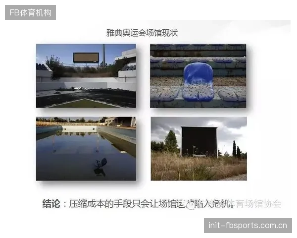快建快用”成体育产业新常态，微模块的标准化交付模式正压缩体育园区IT基础设施的建设周期